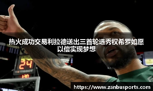 NG大舞台有梦你就来