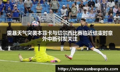 NG大舞台有梦你就来