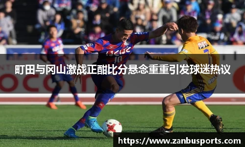 NG大舞台有梦你就来